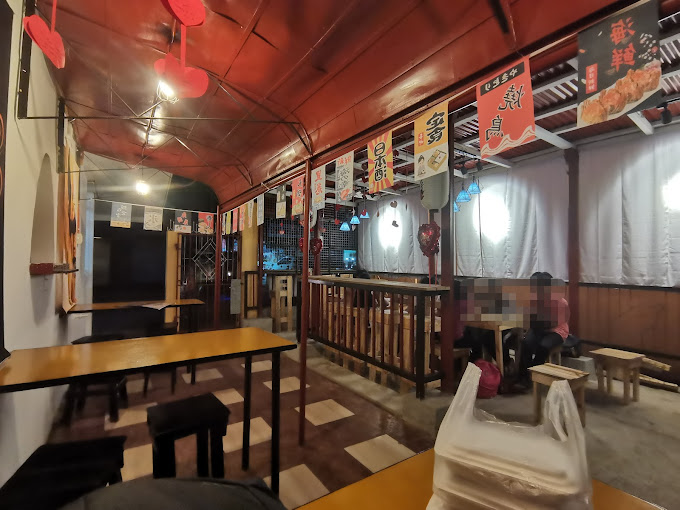 MAKURA RAMEN HOUSE